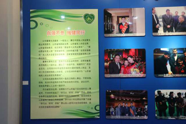 戳我试试